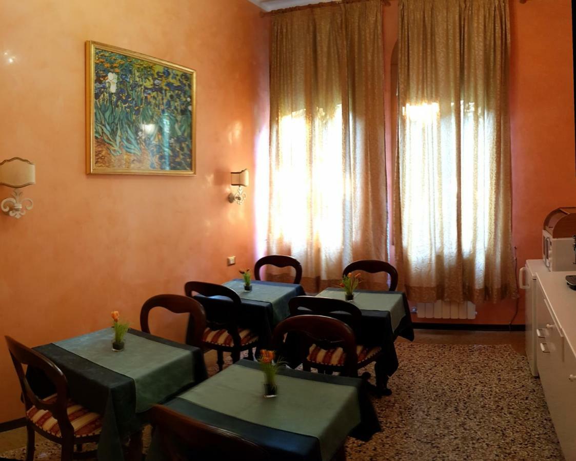Bb Venezia Bed & Breakfast Exterior foto