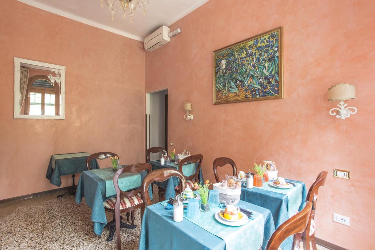 Bb Venezia Bed & Breakfast Exterior foto